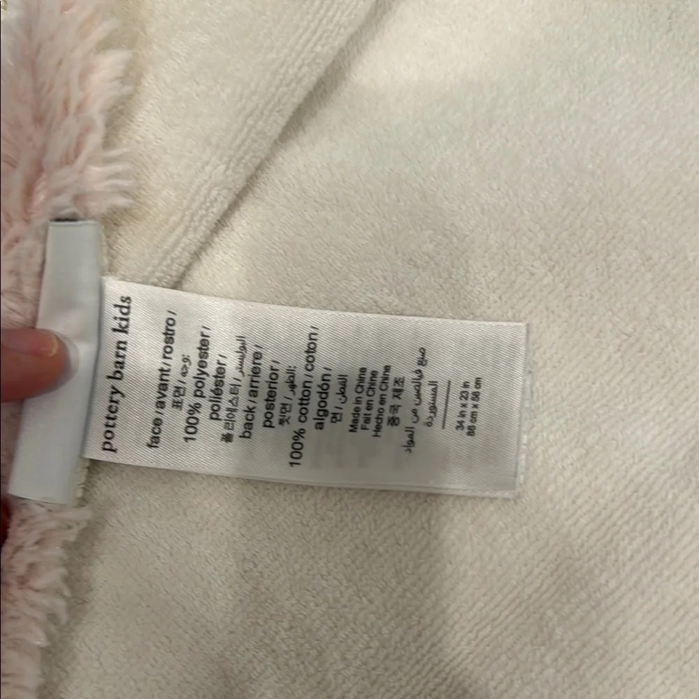 Pottery Barn Kids Pink Fuzzy Hooded Bear Towel Blanket - Picture 2 of 4